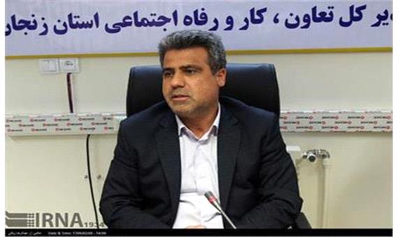 22 مرکز کارآفرینی در زنجان فعال است