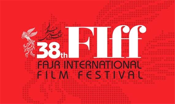 82 فیلم سینمایی ایرانی، خواستار حضور در جشنواره جهانی فجر شدند