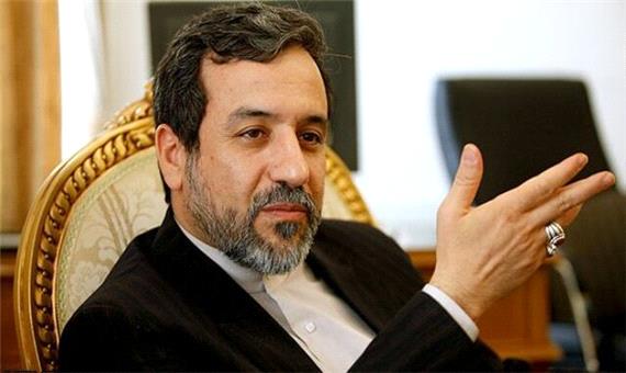 هیأت مذاکره‌کننده ایرانی به ریاست عراقچی راهی وین شد