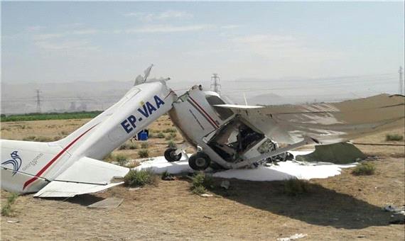 2 کشته در پی سقوط هواپیمای آموزشی