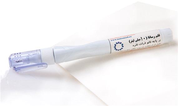 قلم رسانای ایرانی حاوی نانوذرات برای مصارف آموزشی و پژوهشی ساخته شد