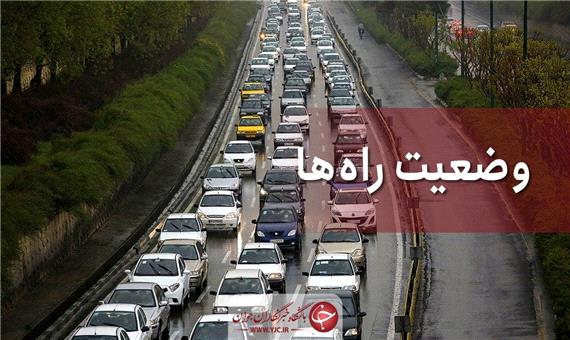 ترافیک نیمه سنگین در آزادراه کرج- تهران