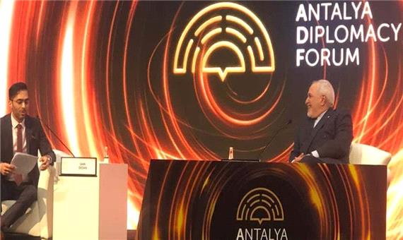 وزیر امور خارجه در مجمع دیپلماسی آنتالیا سخنرانی کرد