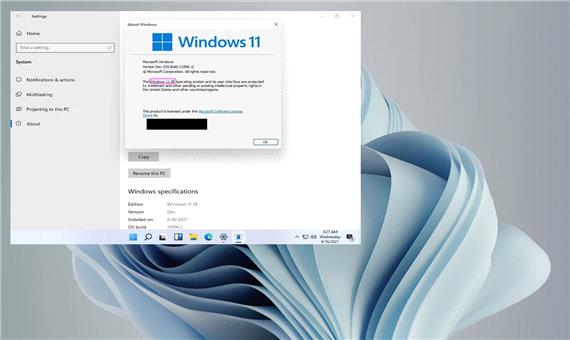 شایعه: مایکروسافت در حال توسعه‌ی نسخه‌ی سبک‌تر ویندوز 11 است