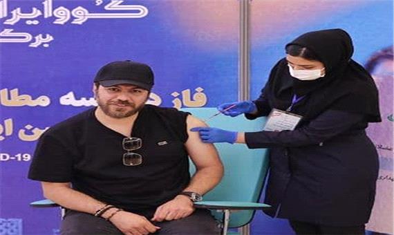 خواننده های ایرانی برای زدن واکسن کرونای ایرانی چقدر پول گرفته اند؟