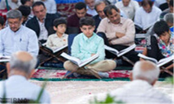 سامانه ثبت درخواست تاسیس موسسه‌های قرآن و عترت راه‌اندازی شد