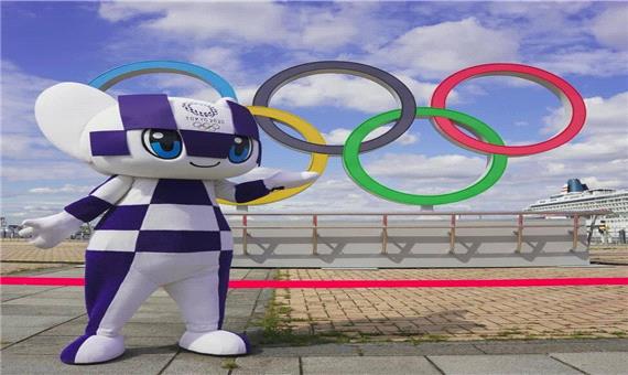 ورود حلقه‌های المپیک به یوکوهامای ژاپن