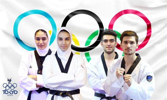 اعلام ترکیب تیم تکواندوی ایران در رقابت‌های تیمی المپیک