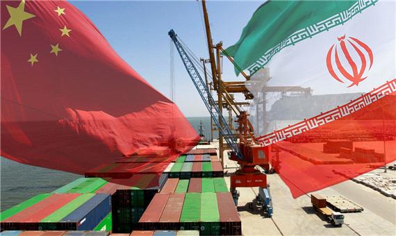 ظرفیت تجارت 60 میلیارد دلاری سالانه بین ایران و چین