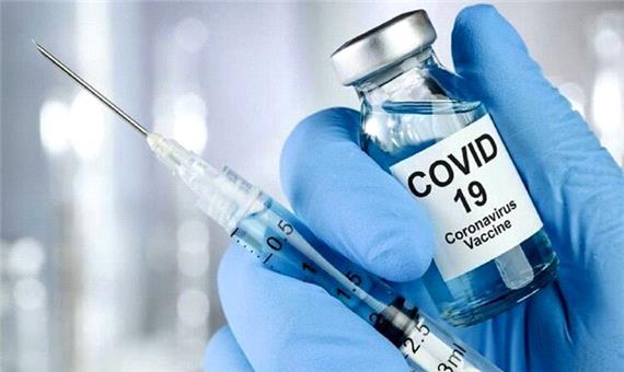 3 محموله جدید واکسن کرونا وارد کشور می‌شود