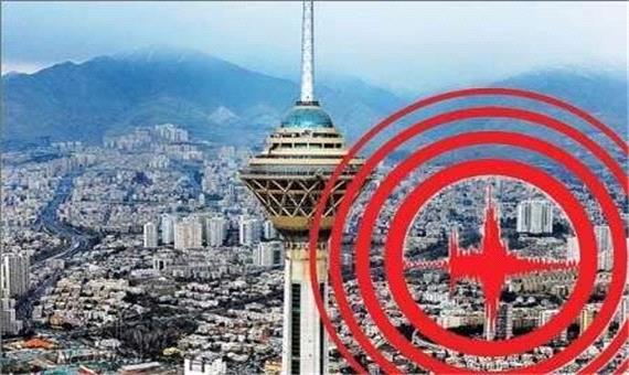اصفهان امن‌ترین شهر کشور در برابر زلزله