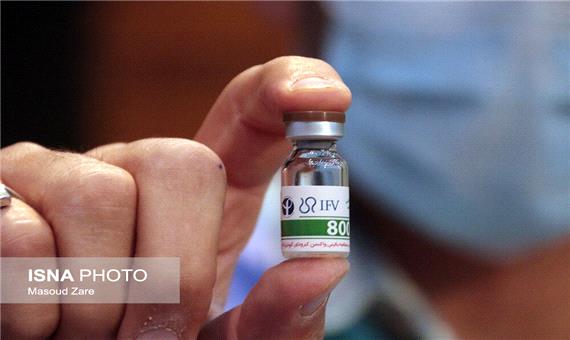 تاثیر 91.2 درصدی واکسن مشترک ایران و کوبا بر روی بدترین سوش‌های کرونا