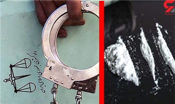 دستگیری فروشنده کوکائین در غرب تهران