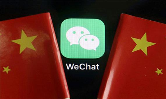 وی چت ثبت‌‌نام کاربران جدید در چین را متوقف می‌کند