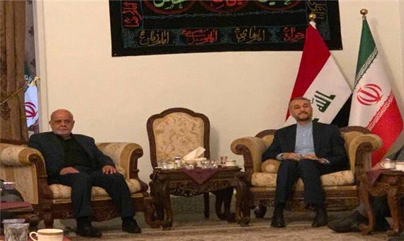 نشست مشترک وزیر خارجه با سفیر، روسای نمایندگی‌ها و مسئولین دیگر نهادهای ایرانی مستقر در عراق