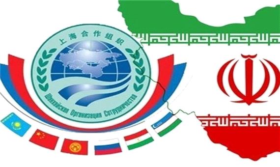مراحل عضویت ایران در سازمان شانگهای در اجلاس تاجیکستان آغاز می شود
