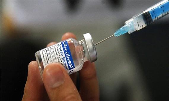 سازمان غذا و دارو: هیچ واکسن داخلی پیش‌خرید نشده‌ است