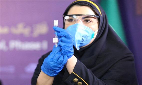 چند درصد ایرانی‌ها دُز اول واکسن را دریافت کردند؟
