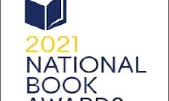 نامزدهای اولیه جایزه کتاب ملی آمریکا در بخش داستان اعلام شد