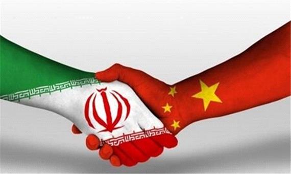 گسترش همکاری علمی پژوهشی محققان ایرانی و چینی در سه مسیر
