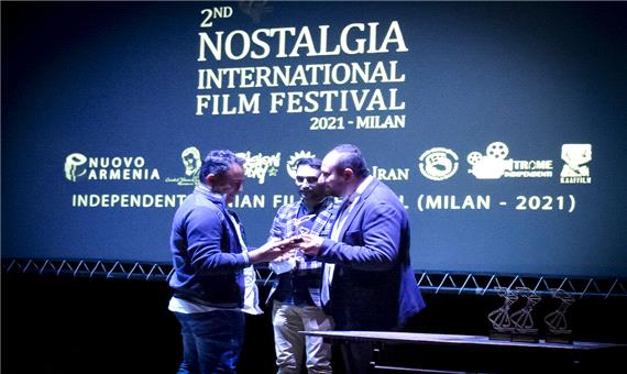 دومین جشنواره فیلم «نوستالژیا» پابان یافت/بیشترین جوایز به ایران رسید