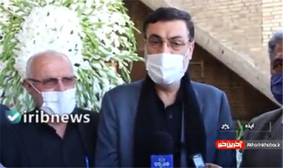 اعطای حکم شهادت به خانواده علی لندی توسط رئیس بنیاد شهید