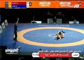 عظیمی فینالیست شد