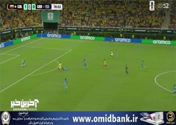 گل دوم کلمبیا به کنگو که توسط داور خطا گرفته شد