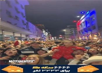ویدئویی جالب و احساسی از صعود تاریخی پاراگوئه و حال جالب مردم در در خیابانهای «آسونسیون» پایتخت این کشور
