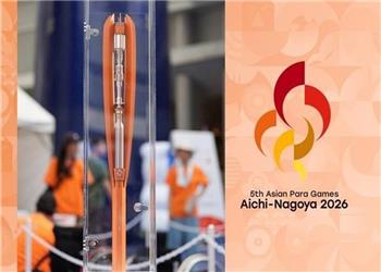 معرفی مشعل بازیهای پاراآسیایی 2026؛ نمادی از اتحاد، صلح و امید