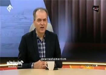 خبر تلخ فوت دو هوادار تراکتور در برنامه | آخرین خبر