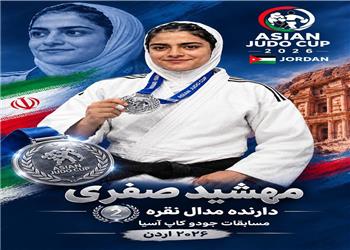 یک مدال دیگر بر گردن جودوکاران ایران