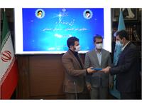 راه ترقی