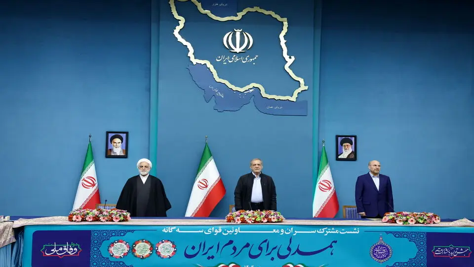 سرمقاله جمهوری اسلامی/ وظایف بر زمین مانده حکمرانان