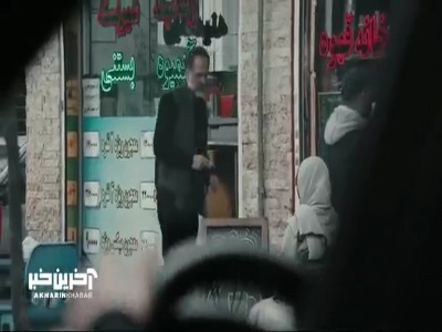 خیلی وقت بود خنده هاتو ندیده بودم!