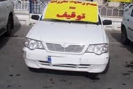 پرایدی با ۹۶ میلیون خلافی توقیف شد