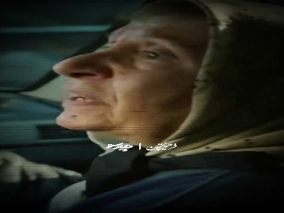 مادری که «بازی» نمی‌کرد