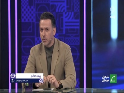 جنجال روی آنتن زنده؛ مکالمه توتوچی و حدادی نیمه کاره ماند