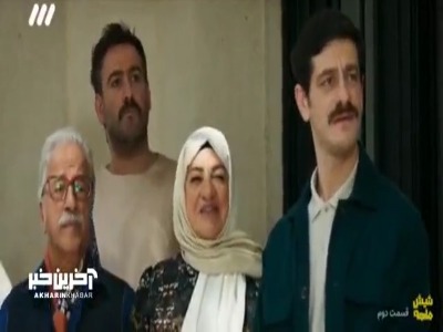 خان دایی با شاسی بلند نه ولی با موتور اومد اونم نه از فرنگ از زندان!