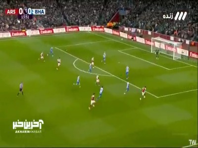 گل اول آرسنال توسط مارتین اودگارد در دقیقه ۱۴