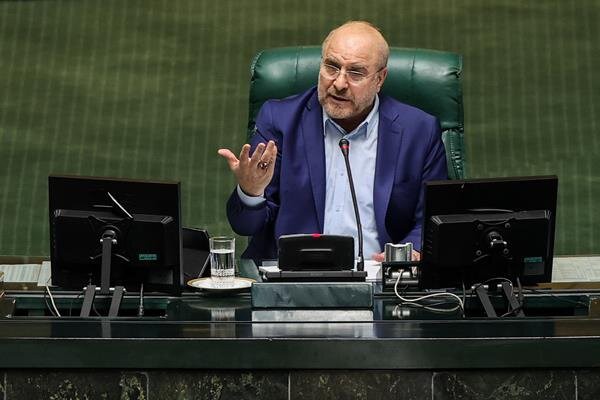 قالیباف بودجه ۱۴۰۵ را به کمیسیون تلفیق ارجاع داد