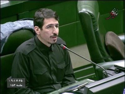 انتقاد نماینده مجلس از افزایش ناعادلانه حقوق‌ها در لایحه بودجه ۱۴۰۵