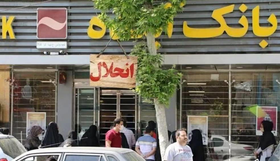 جراحی در سکوت؛ چگونه یک قانون غول ناترازی را مهار کرد؟