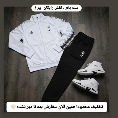 خبر خوب برای کسانی که دنبال هدیه روز مرد با قیمت مناسب هستند!