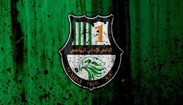 آشنایی با الاهلی قطر، حریف سپاهان در لیگ‌ قهرمانان آسیا ۲