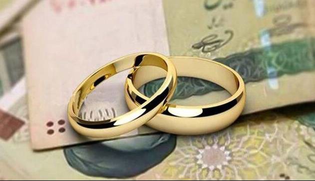 حذف وام ازدواج از بودجه ۱۴۰۵ تکذیب شد