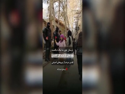 قدردانی مردم لرستان از نیروهای امنیتی