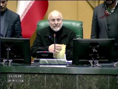 نحوه بررسی لایحه بودجه ۱۴۰۵ از زبان قالیباف