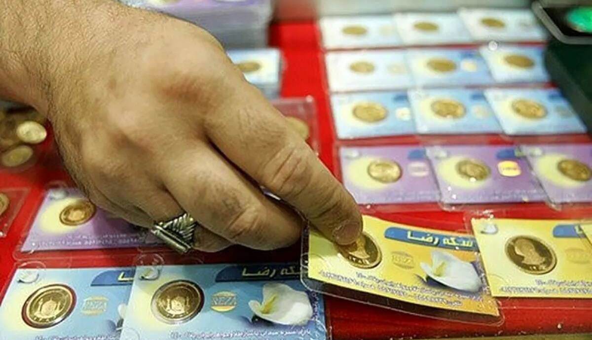 آخرین قیمت سکه پارسیان امروز دوشنبه