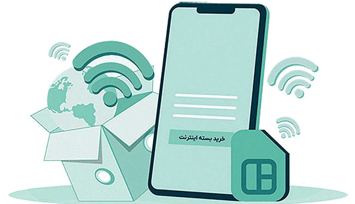 کم‌فروشی اینترنت در فورس‌ماژور